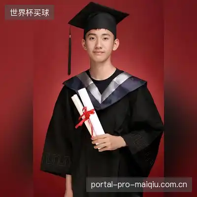 高春宁